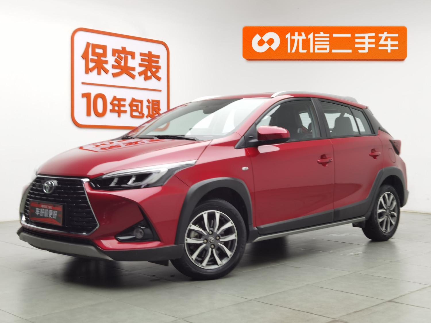Toyota Yaris L Zhixuan