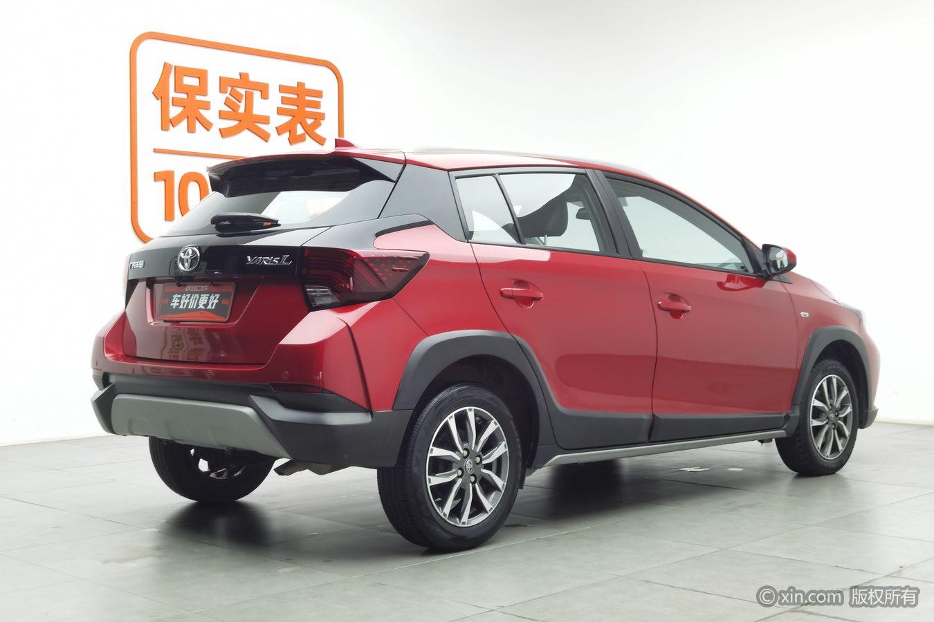 Toyota Yaris L Zhixuan YARIS L 2022 X 1.5L CVT Luxury PLUS