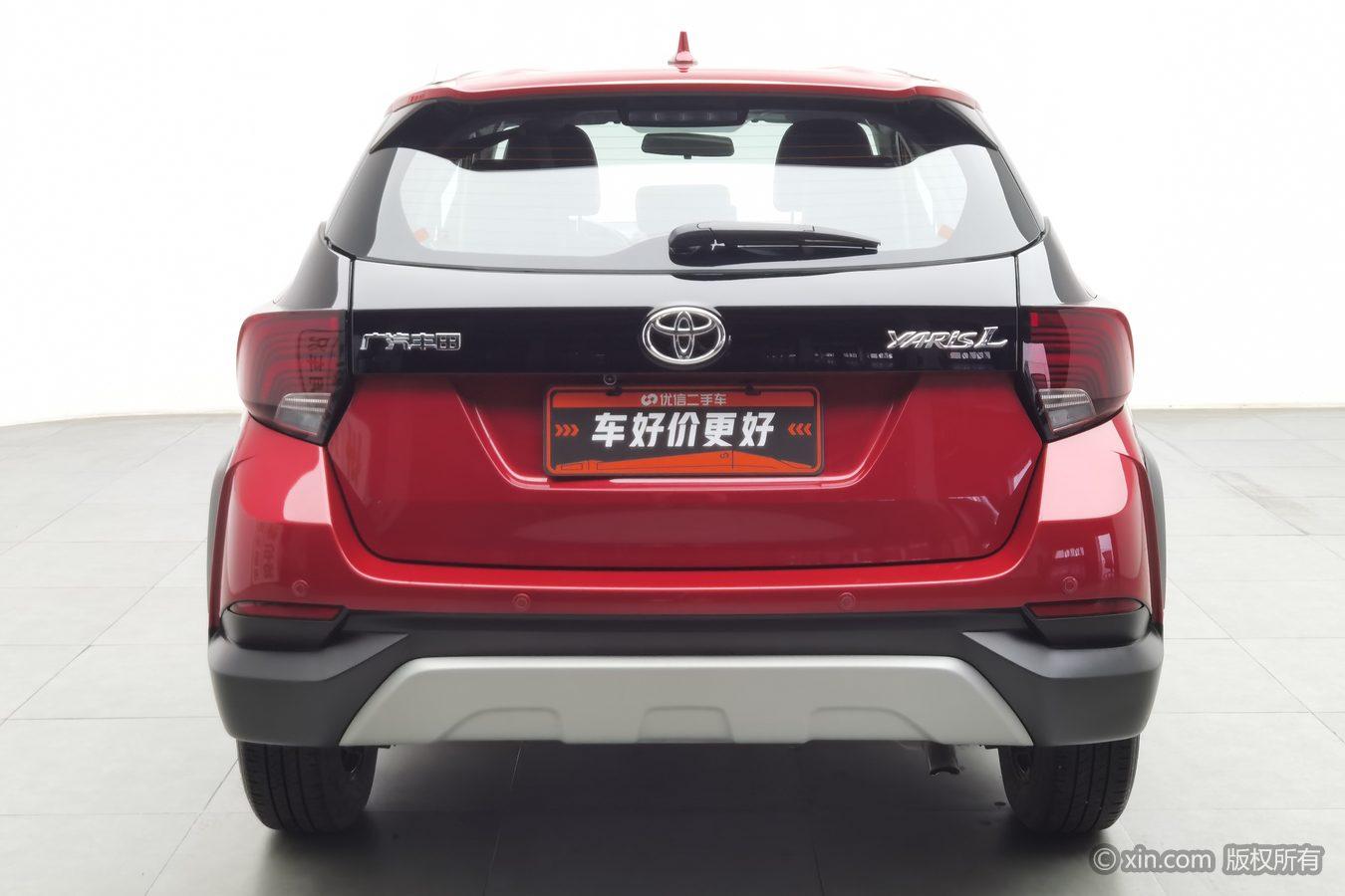 Toyota Yaris L Zhixuan YARIS L 2022 X 1.5L CVT Luxury PLUS