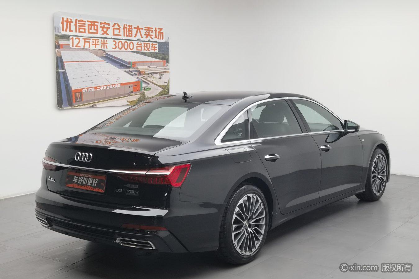 Audi A6L PHEV id 4438159 из Китая 22