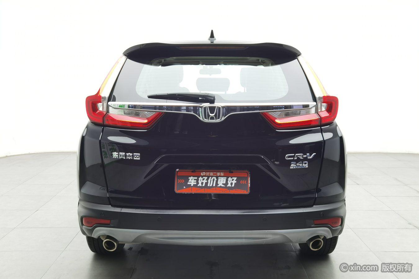 Honda CR-V 2019 240TURBO CVT Comfort VI