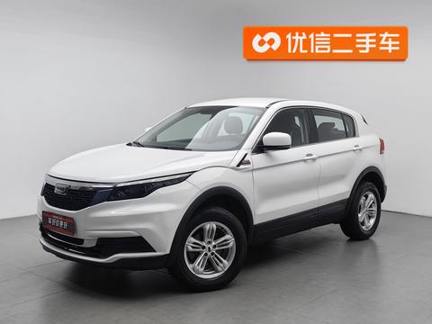Qoros 5
