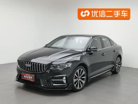 Geely Preface