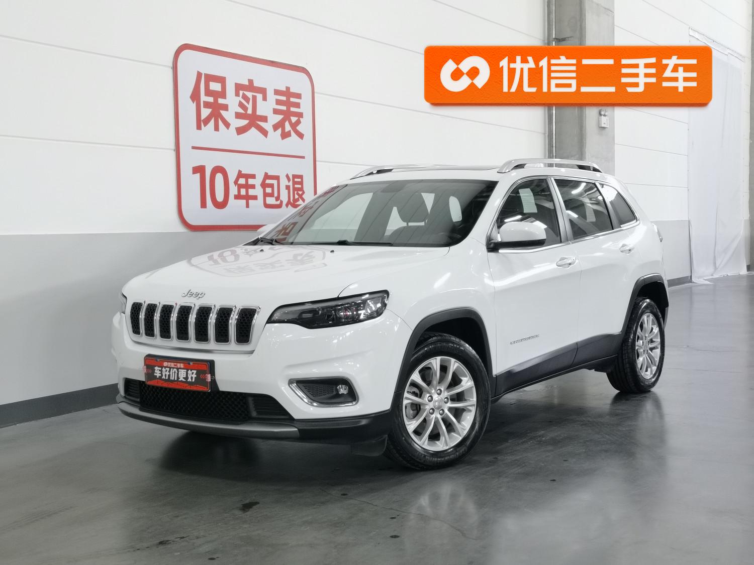 Jeep
