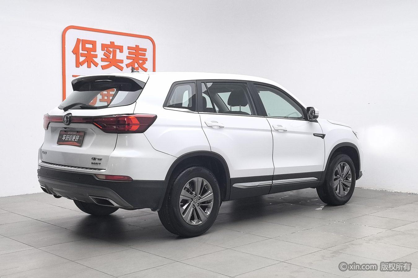Changan CS75 2020 280T MT Elite VI