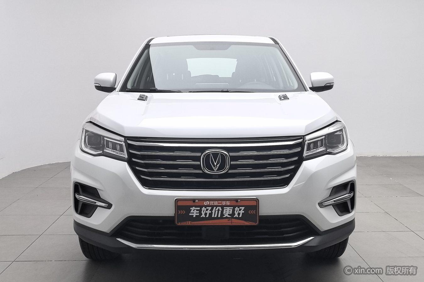 Changan CS75 2020 280T MT Elite VI