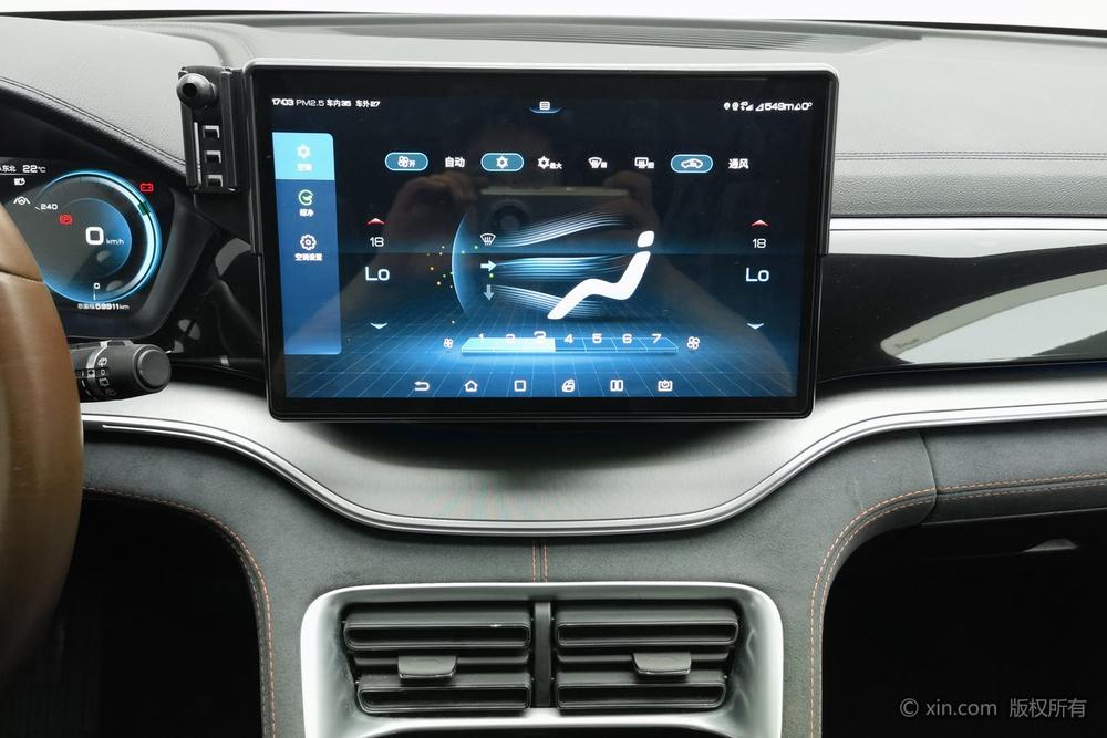 BYD Song PLUS, фото 12