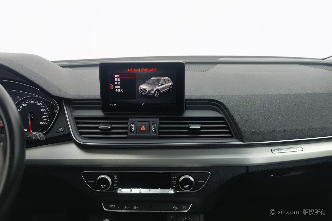 Audi Q5L id 4451678 из Китая 19