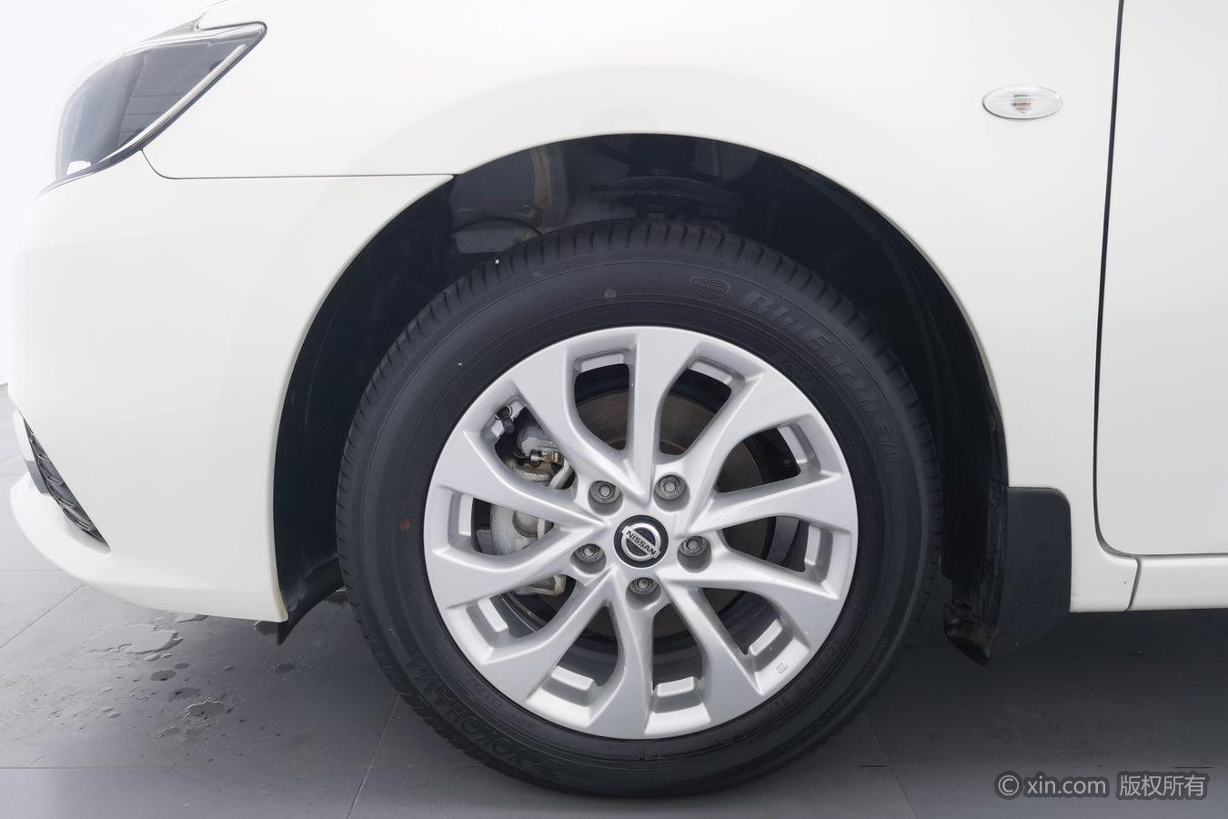 Nissan Sylphy 2022 1.6 XL CVT Luxury