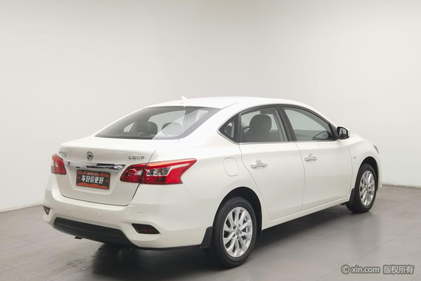 Nissan Sylphy 2022 1.6 XL CVT Luxury