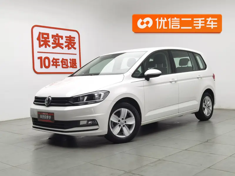 Volkswagen L 280 TSI MT