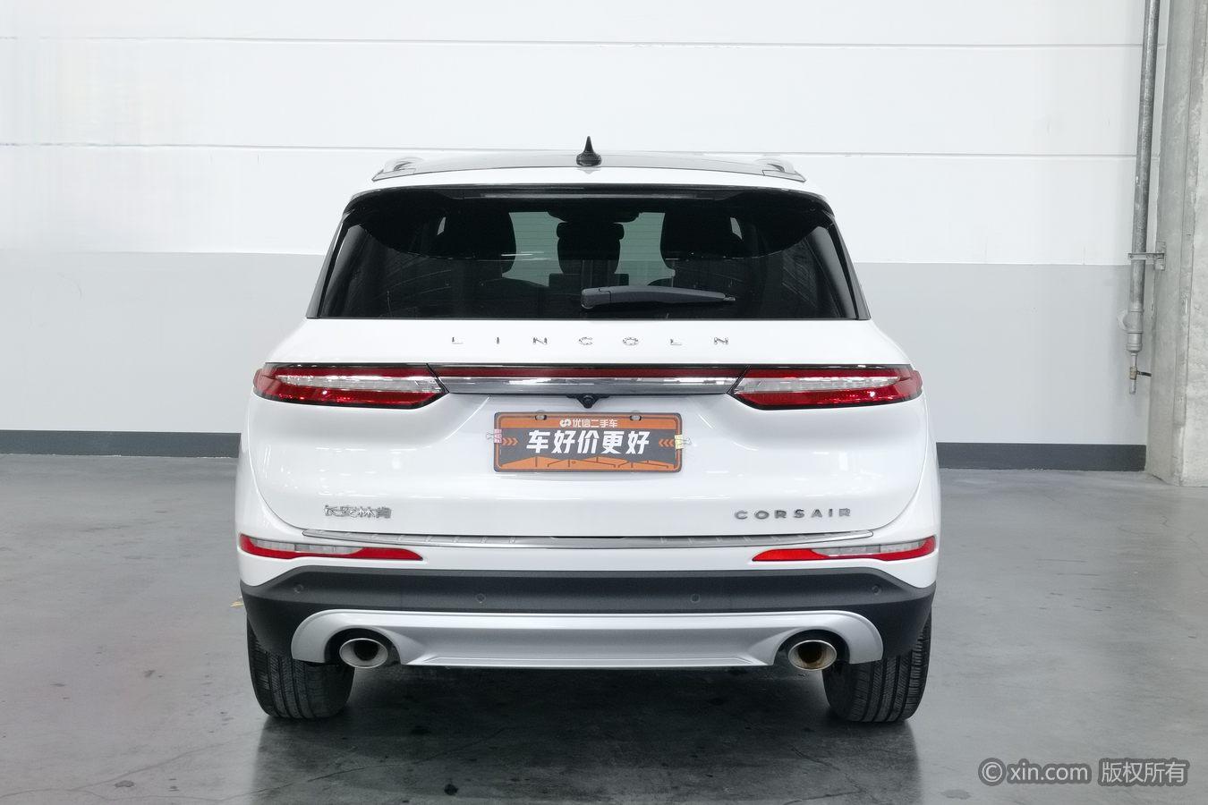 Lincoln Corsair 2022 2.0T