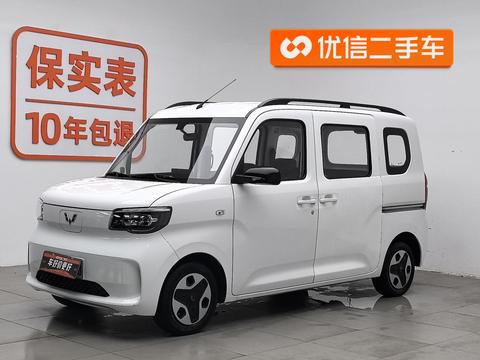 Wuling Sunshine EV