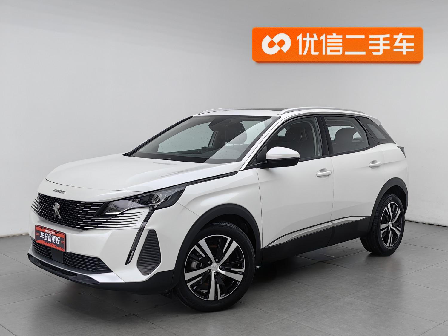 Peugeot 4008 2021 360THP