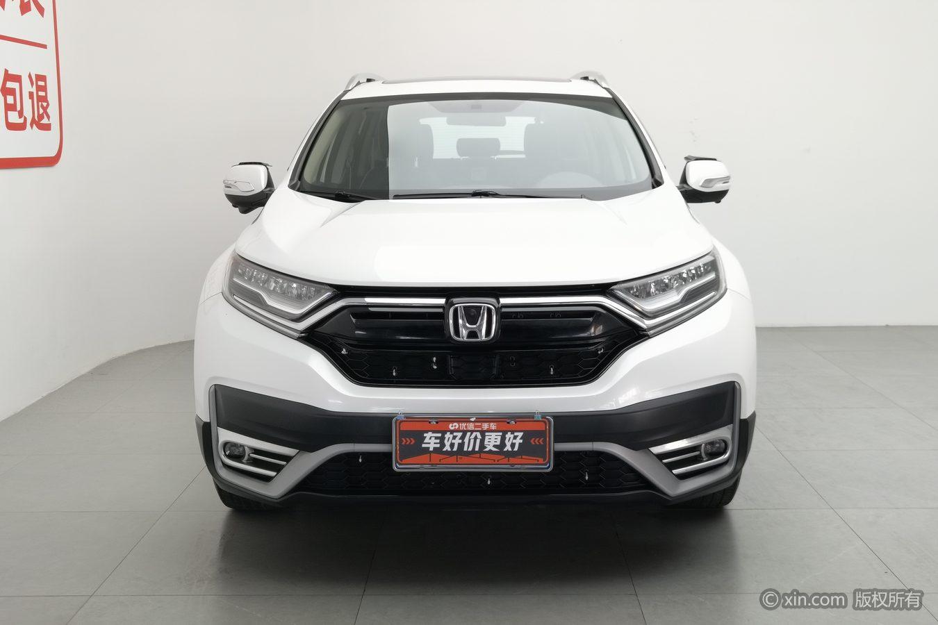 Honda CR-V 2021 240TURBO CVT Comfort
