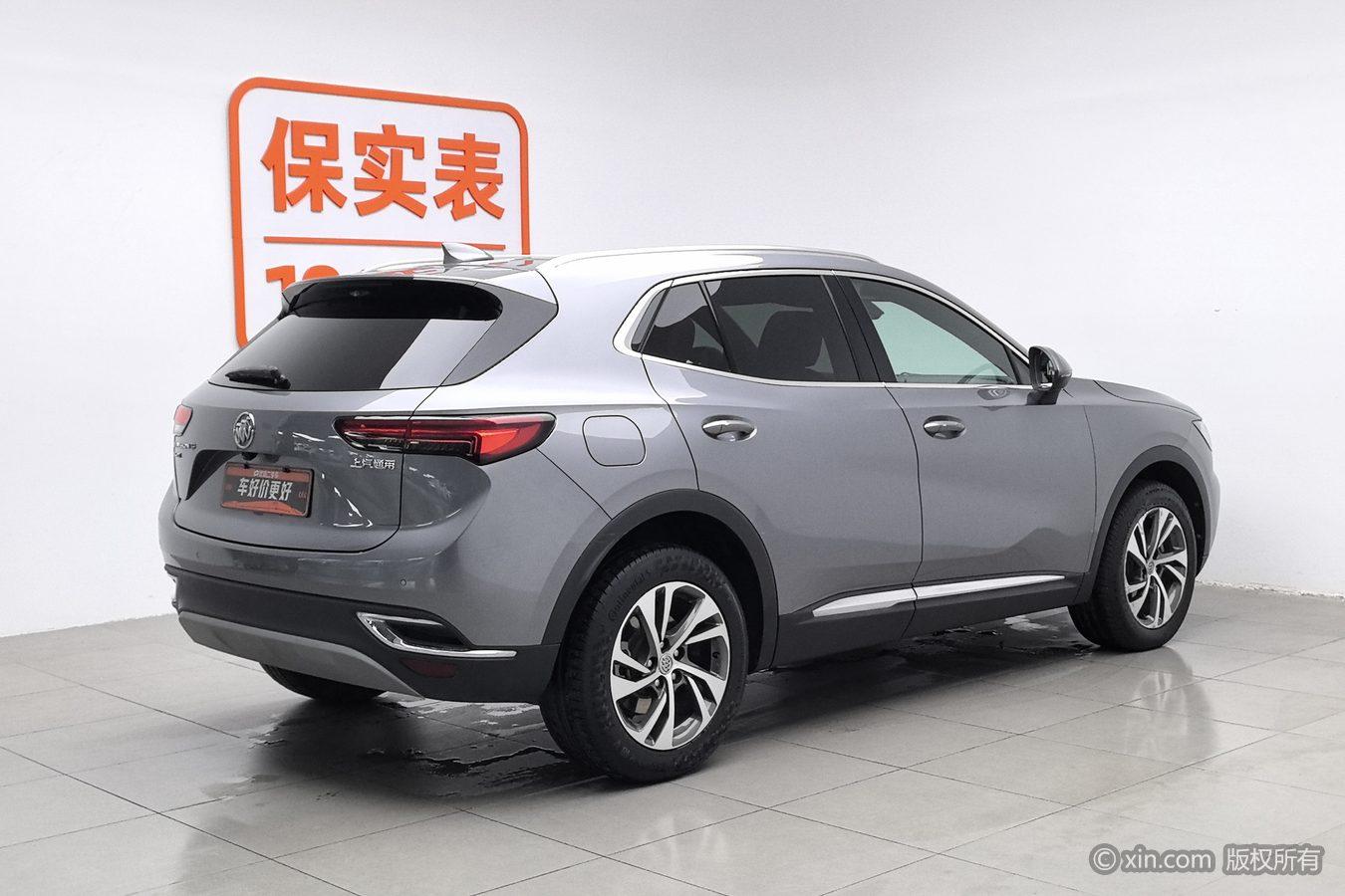 Buick Envision S S 2020 652T Luxury