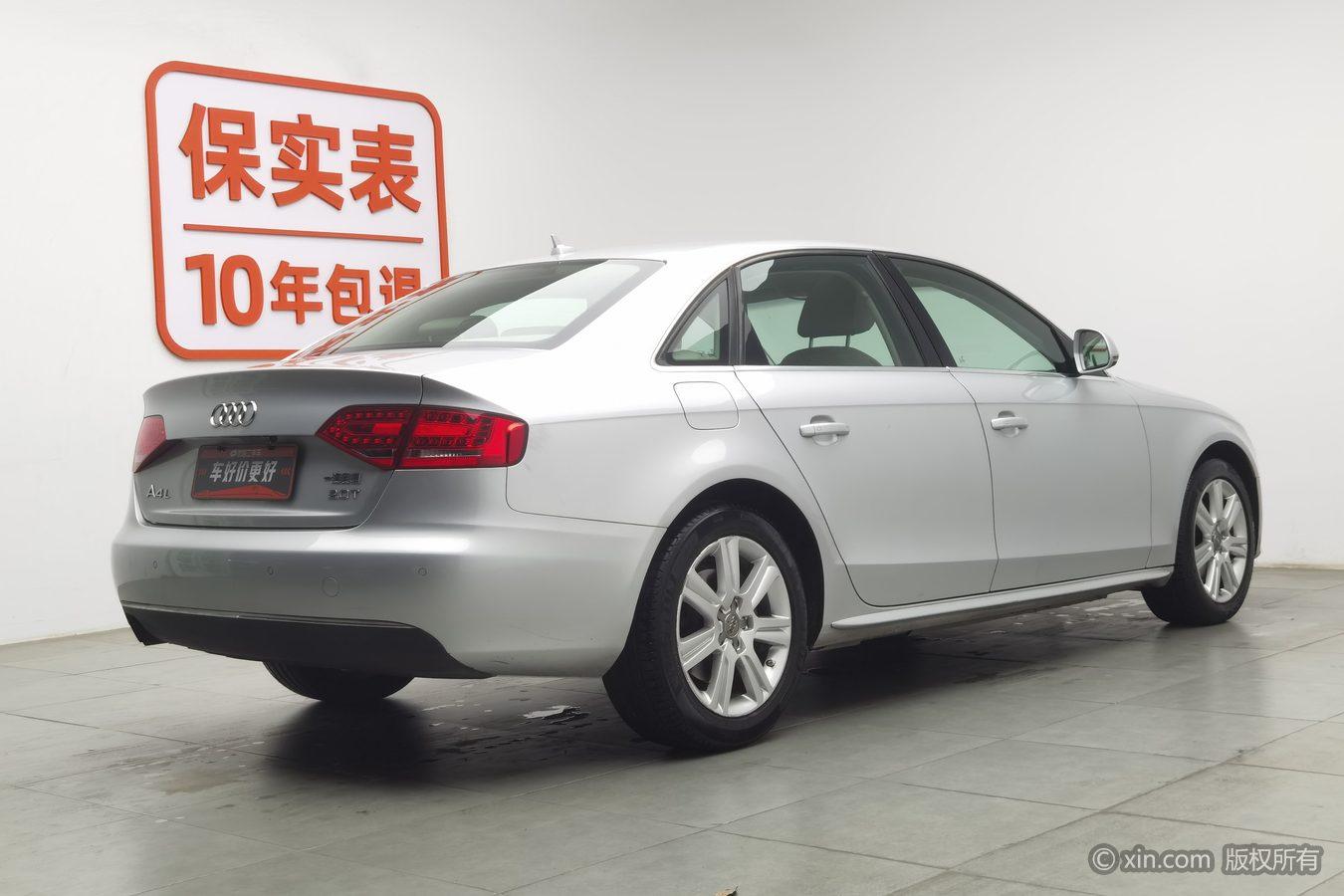 Audi A4L 2010 2.0 TFSI Luxury