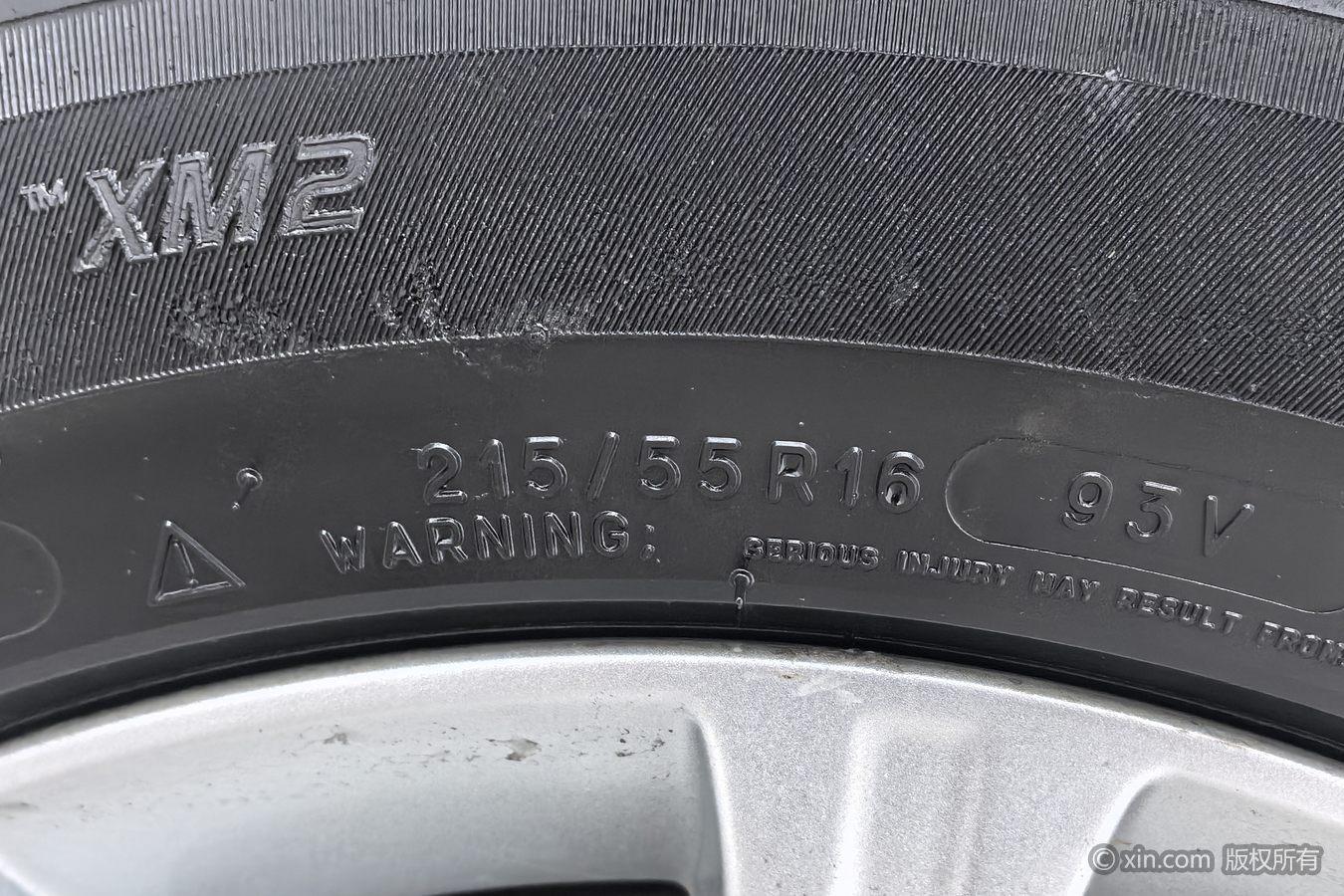 Ford Mondeo - 2011 2.3L Fashion