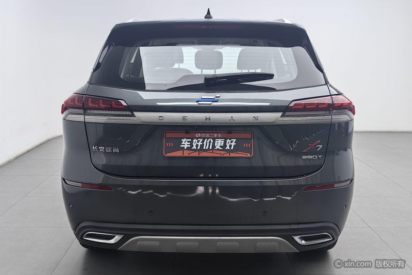 Changan Oshan X7 2020 1.5T ren lian shi bie quan АКПП bo che tai kong xiao yao ban