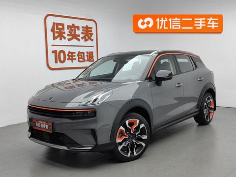 Lynk & Co 06