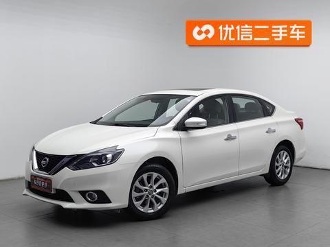 Nissan Sylphy 2016 1.6XL CVT Premium