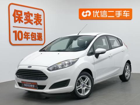 Carnival 2013 hatchback 1.5L manual fashion type