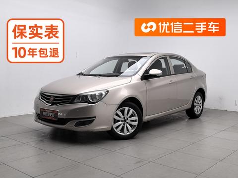 Roewe 350 2015 — пригон из Китая