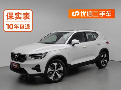 Volvo XC40 2025 — пригон из Китая