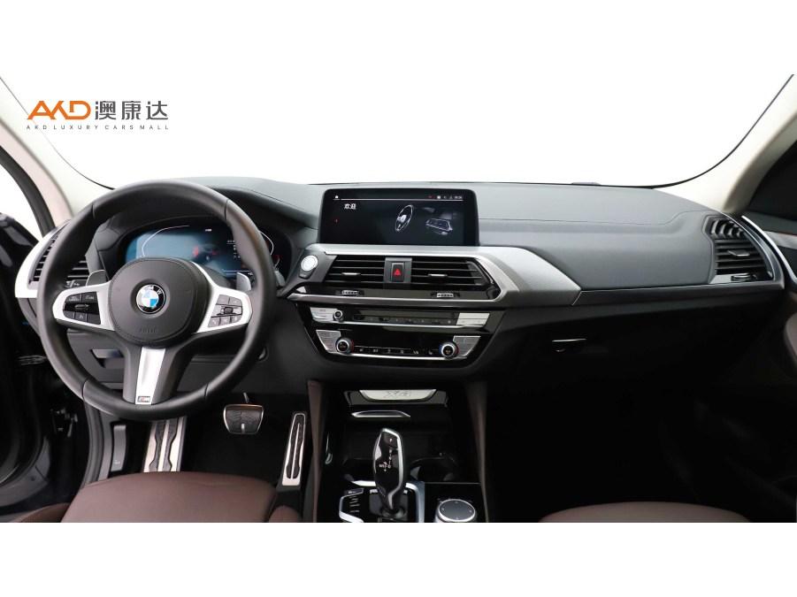 BMW X4 2021 xDrive25i M Sport