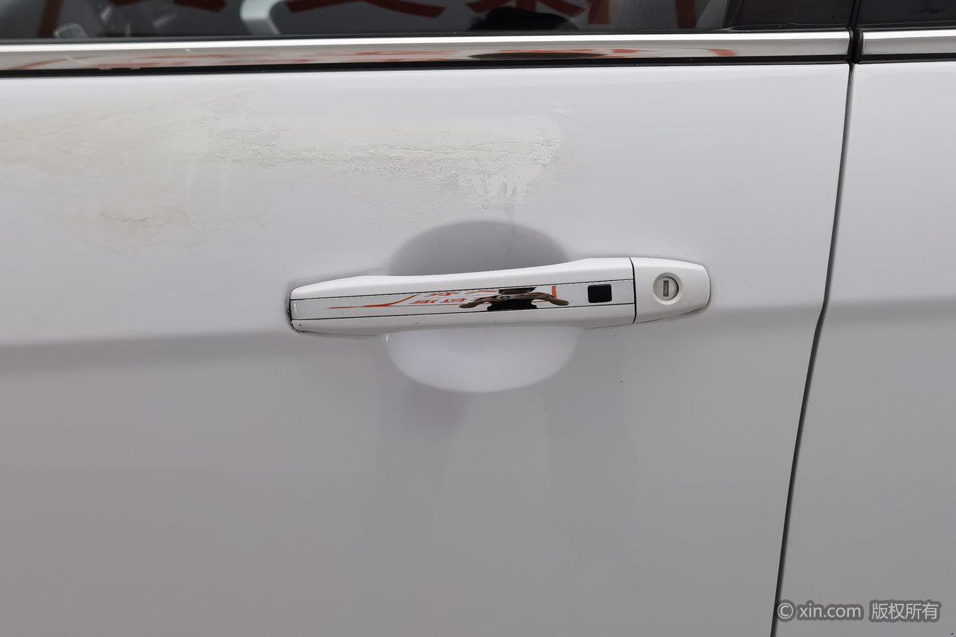 Geely Emgrand 2015 RS 1.5L MT