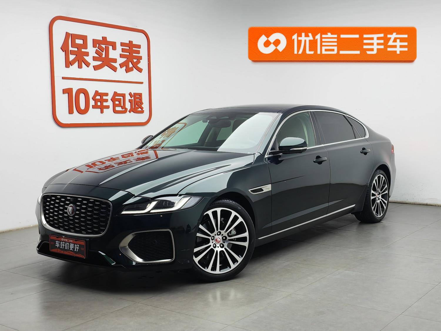 Jaguar XFL