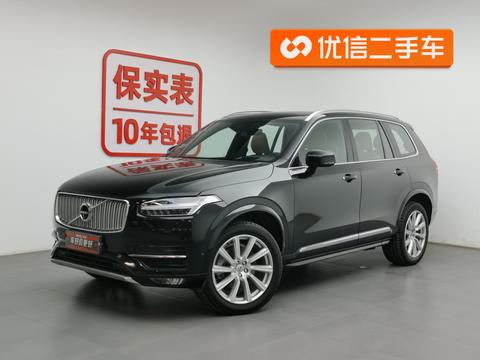 Volvo XC90 2019 T6 Zhiya Edition 7-seater country version