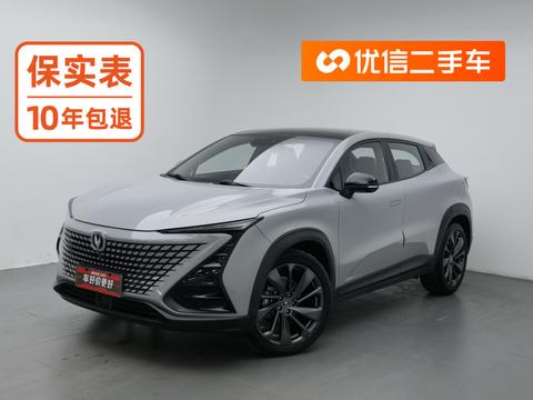 Changan UNI-T