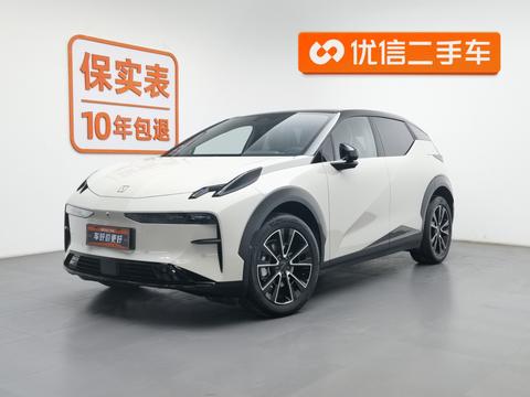 ZEEKR X 2023 YOU Edition 4-Seat Rear Drive