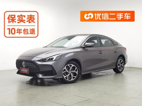 MG 5