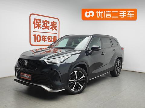 Toyota Crown Kluger