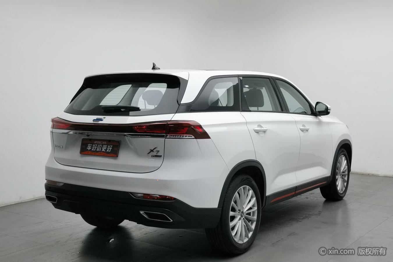 Changan Oshan X7 PLUS 2022 1.5T МКПП zun xiang xing