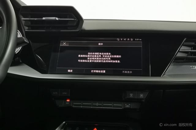 Audi A3 2023 Sportback 35 TFSI Sport — фото 13