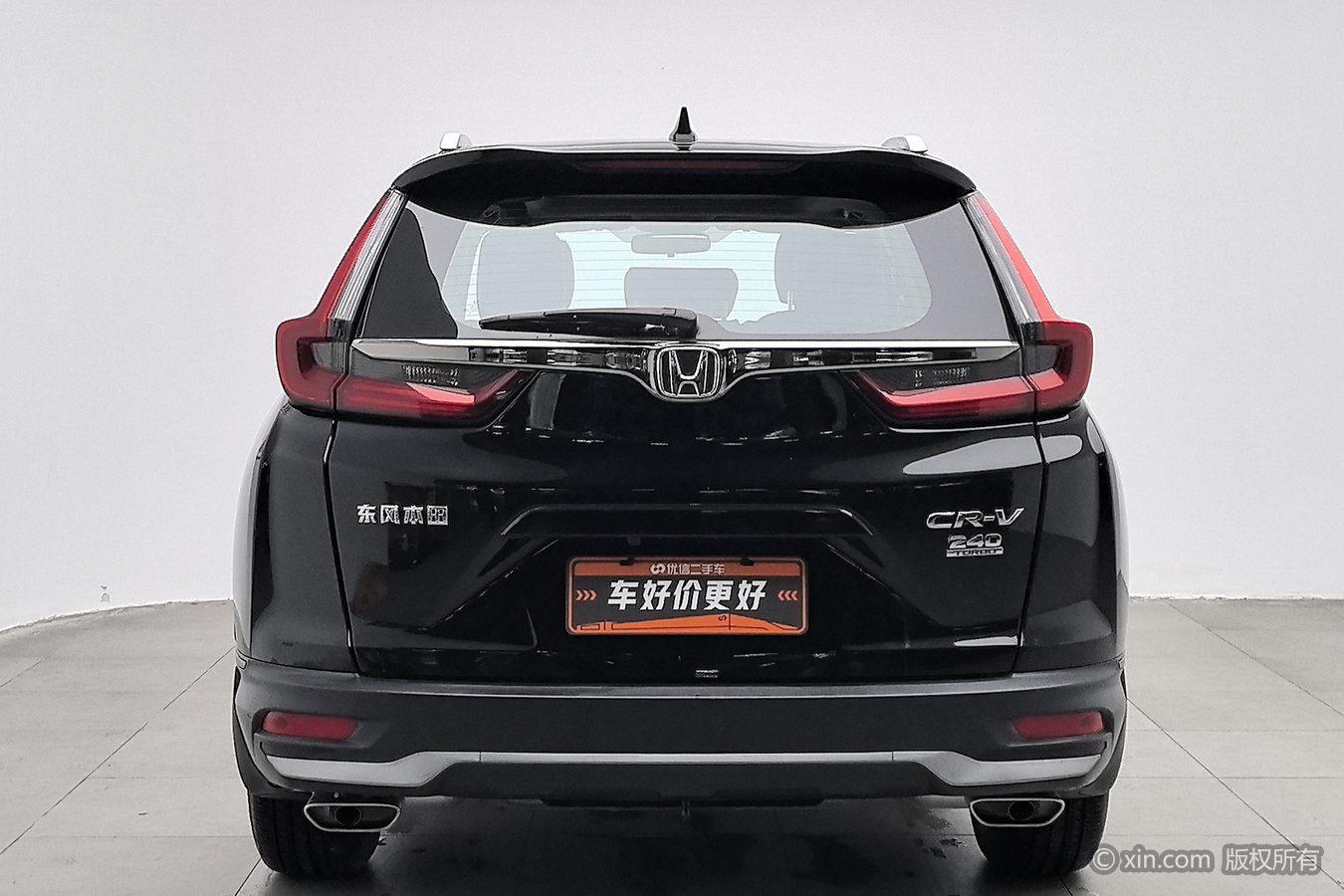 Honda CR-V 2021 240TURBO CVT Comfort