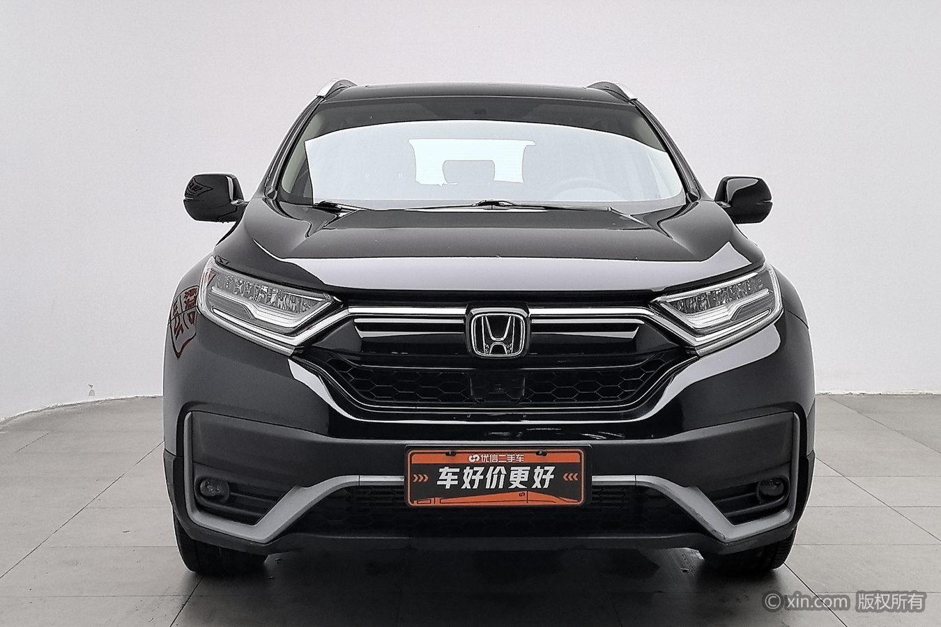 Honda CR-V 2021 240TURBO CVT Comfort