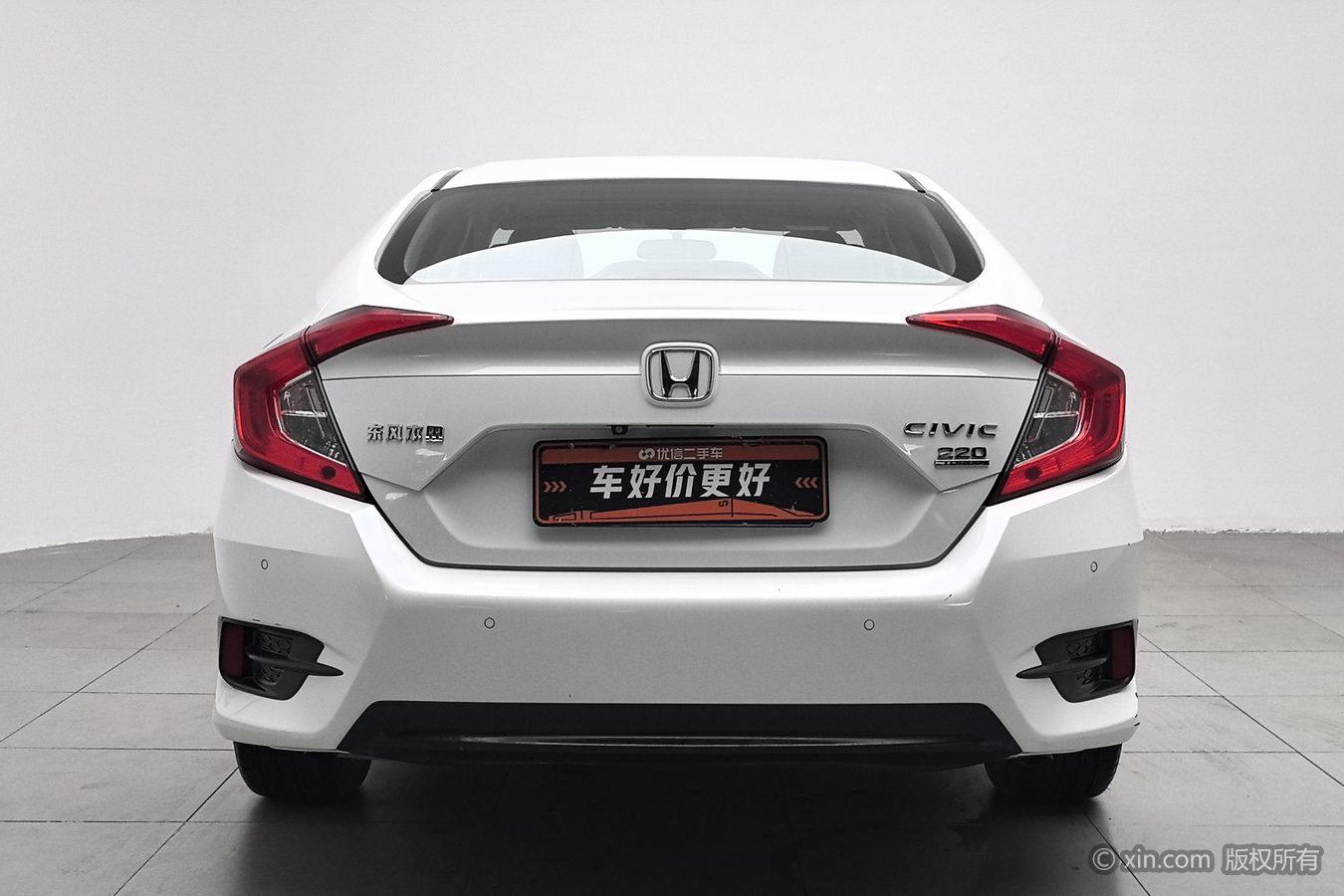 Honda Civic 2016 220TURBO MT Luxury