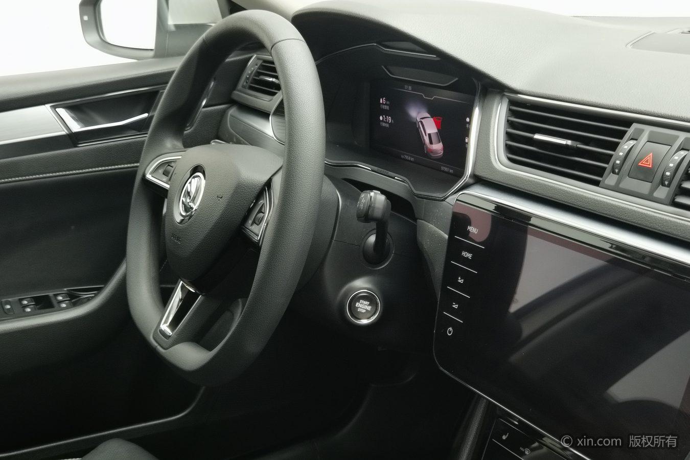 Skoda Speed pie id 4437913 из Китая 18