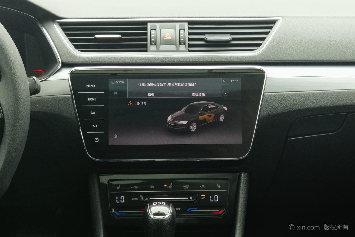 Skoda Speed pie id 4437913 из Китая 22