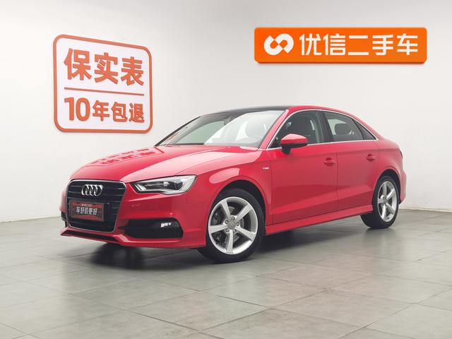 Audi A3 2015 Limousine 45 TFSI S line Luxury