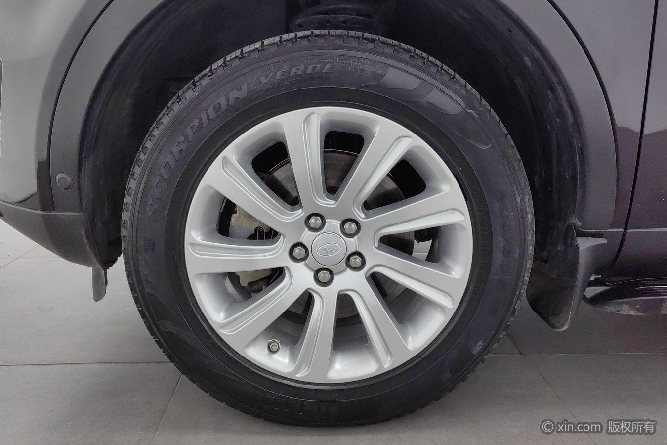 Land Rover Discovery Sport 2019 240PS SE VI