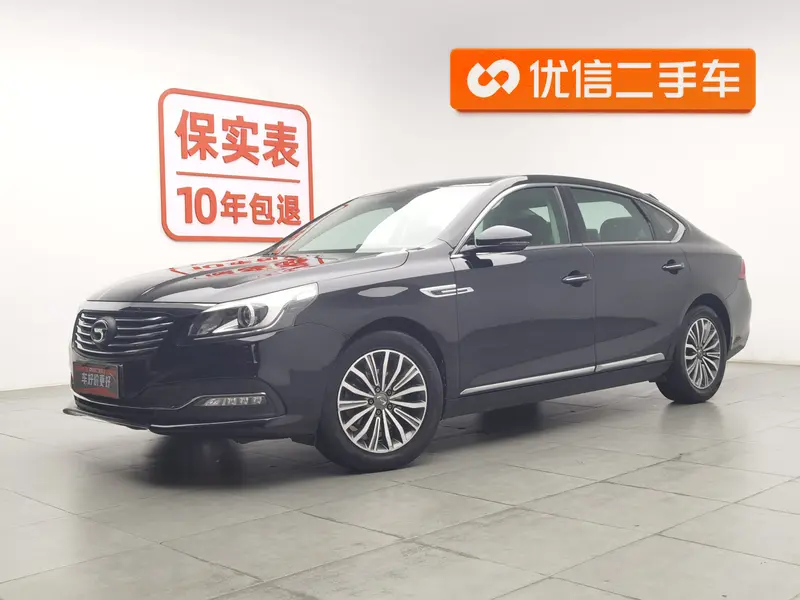 GACTrumpchi GA8