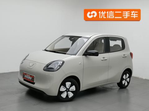 Wuling Hongguang MINI EV