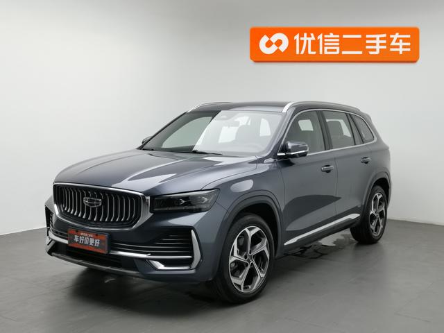 Geely Xingyue L 2021 1