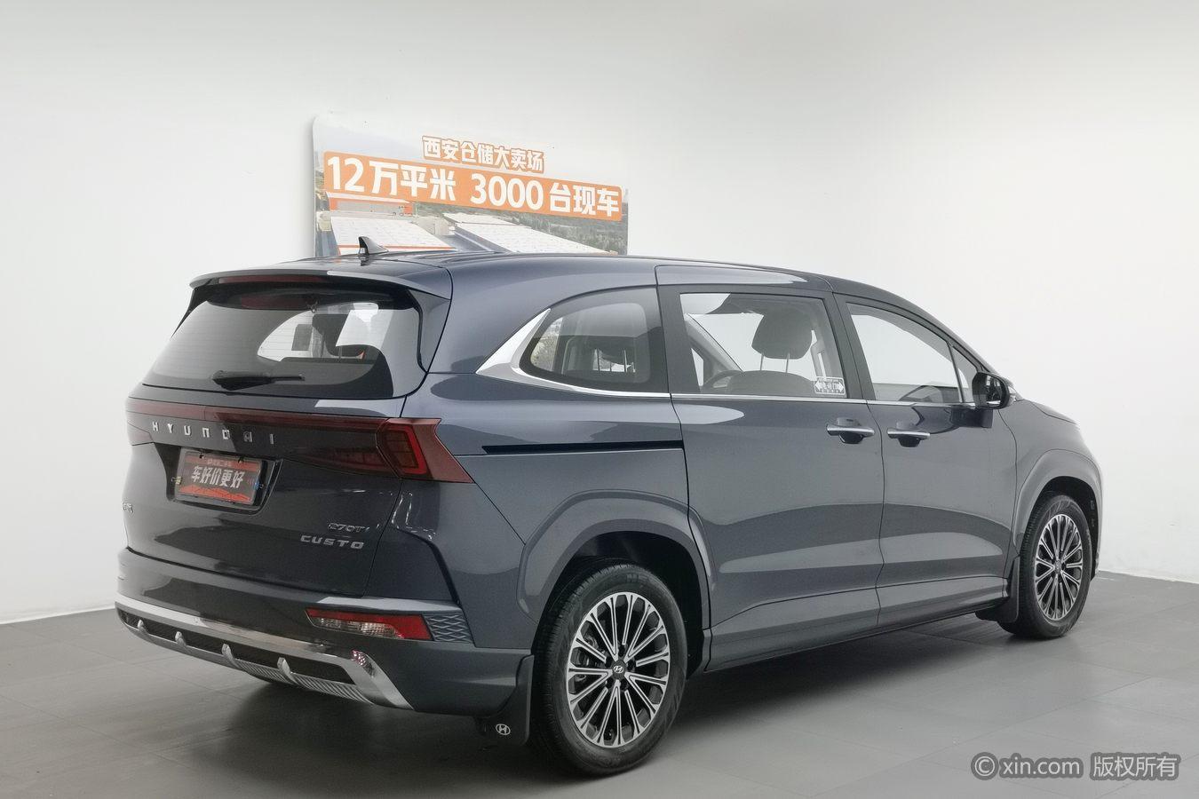 Hyundai Custo 2024 270TGDi LUX Luxury