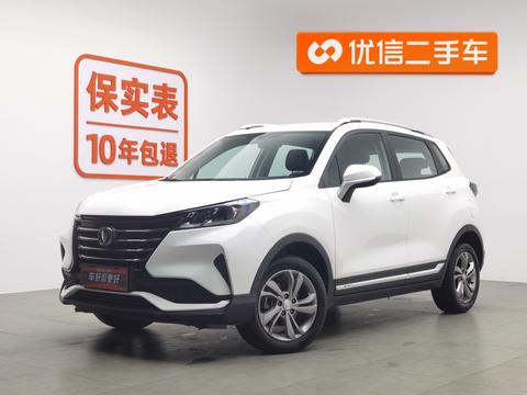 Changan CS15 2019 1.5L manual aggressive Country VI